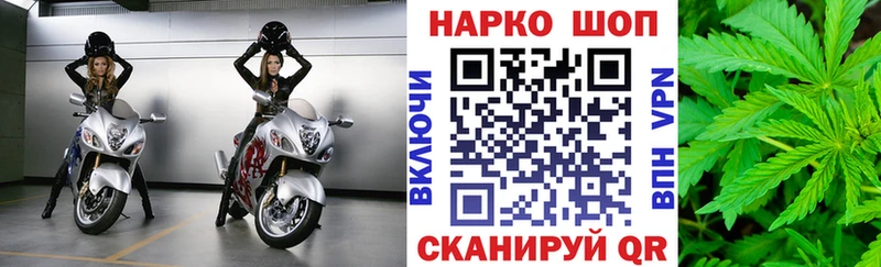 Купить закладку А ПВП  Меф  ГАШИШ  Каннабис  Ухта