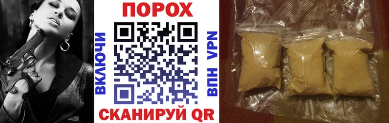 АМФ VHQ  Купить закладки  Ухта 