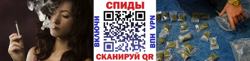 БУТИРАТ вода  Купить закладки  Ухта 