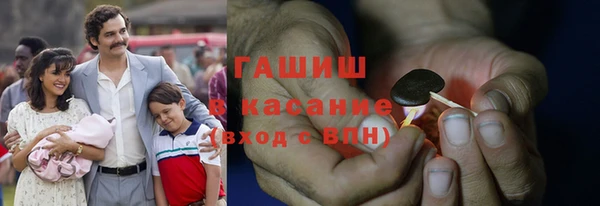 крисы Пересвет