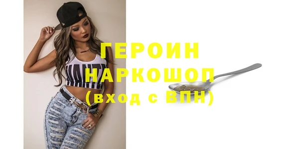 крисы Пересвет