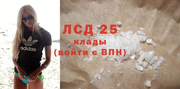 ALPHA PVP Остров